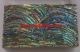 Paua laminated sheets rim