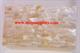 1pc Brownlip MOP sheet 240mm x 140mm x 0.15mm
